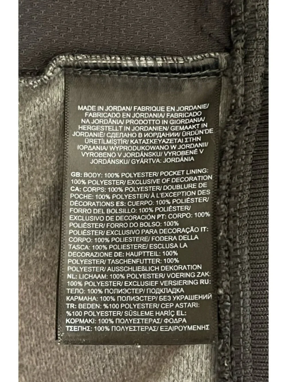 The North Face north face